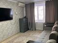 1-комнатная квартира · 30 м² · 1/5 этаж, Махамбет Утемисова 119 — Вдоль дороги, напротив Стройконторы, рядом ЖК Лагуна за 150 000 ₸ в Атырау — фото 5