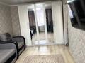 1-комнатная квартира · 30 м² · 1/5 этаж, Махамбет Утемисова 119 — Вдоль дороги, напротив Стройконторы, рядом ЖК Лагуна за 150 000 ₸ в Атырау — фото 7