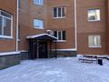 1-комнатная квартира · 33 м² · 5/5 этаж, мкр Юго-Восток, Garden Hall ресторан , Гапеева,рядомРесторан Думан, КарГУ,РесторанДуман,Дана,Береке,ТБЦ,БольницаМакажанова 19/4 за 15 000 ₸ в Караганде, Казыбек би р-н — фото 22