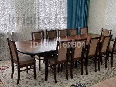 Отдельный дом · 7 комнат · 135 м² · 10 сот., Титова 68 — Бұхар жырау район, село Доскей за 25 млн 〒 в Караганде