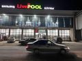 Магазины и бутики, азс, автосервисы и автомойки · 300 м² за 90 млн ₸ в Жетысае
