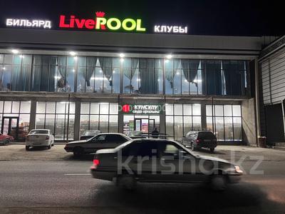 Магазины и бутики, азс, автосервисы и автомойки · 300 м² за 90 млн ₸ в Жетысае