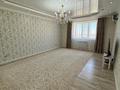 3-комнатная квартира · 105 м² · 9/10 этаж, мкр Нурсая, Таумуш Жумагалиев 15 за 42.5 млн ₸ в Атырау — фото 13
