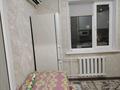 1-комнатная квартира · 34 м² · 3/9 этаж, Беркимбаева 92 за 200 000 ₸ в Экибастузе — фото 6