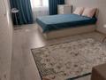 1-бөлмелі пәтер · 45 м² · 3/5 қабат, 3-й мкр 10, бағасы: 2 000 ₸ в Актау, 18-й мкр  — фото 2