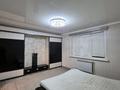 1-бөлмелі пәтер · 46 м² · 5/10 қабат, Мкр Аксай, Б. Момышулы 25, бағасы: 280 000 ₸ в Алматы, Ауэзовский р-н — фото 10