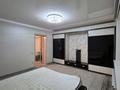 1-бөлмелі пәтер · 46 м² · 5/10 қабат, Мкр Аксай, Б. Момышулы 25, бағасы: 280 000 ₸ в Алматы, Ауэзовский р-н — фото 11