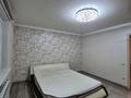 1-бөлмелі пәтер · 46 м² · 5/10 қабат, Мкр Аксай, Б. Момышулы 25, бағасы: 280 000 ₸ в Алматы, Ауэзовский р-н — фото 12