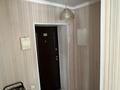 2-комнатная квартира · 42 м² · 3/5 этаж, Сагадат Нурмагамбетова 50 за 17.5 млн ₸ в Усть-Каменогорске — фото 5