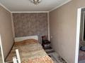 2-комнатная квартира · 42 м² · 3/5 этаж, Сагадат Нурмагамбетова 50 за 17.5 млн ₸ в Усть-Каменогорске — фото 2