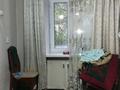2-комнатная квартира · 43 м² · 2/5 этаж, мкр Новый Город, Ерубаев за 19 млн ₸ в Караганде, Казыбек би р-н — фото 3