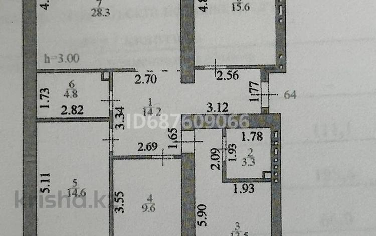 4-комнатная квартира, 111.1 м², 8/10 этаж, Анет баба 11/2 за 60 млн 〒 в Астане, Есильский р-н — фото 2