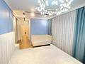 3-комнатная квартира · 106 м² · 11 этаж, Егизбаева 3, 5 — ⭐️есть торг⭐️ за 107 млн ₸ в Алматы, Бостандыкский р-н — фото 3
