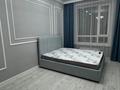 1-комнатная квартира · 37.7 м², Чингиз Айтматов 77/2 за 27.8 млн ₸ в Астане, Сарыарка р-н — фото 3