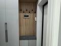1-комнатная квартира · 37.7 м², Чингиз Айтматов 77/2 за 27.8 млн ₸ в Астане, Сарыарка р-н — фото 9