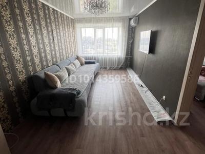 3-бөлмелі пәтер · 59.9 м² · 5/5 қабат, 50 лет Октября 70, бағасы: 17.5 млн ₸ в Рудном