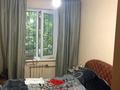 3-комнатная квартира, 62 м², 3/5 этаж, Клочкова за 39 млн 〒 в Алматы, Бостандыкский р-н — фото 2