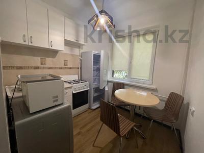 1-комнатная квартира · 30.9 м² · 1/4 этаж, Манаса 3 — Шевченко за 22.9 млн ₸ в Алматы, Алмалинский р-н
