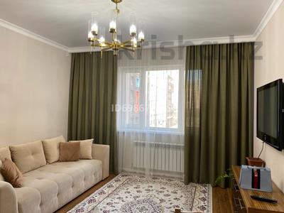 Аренда комнат в Астане: 2 комнаты · 48 м², Бухар жырау 19 — Мангилик ел за 125 000 〒 2 комнаты · 48 м², Бухар жырау 19 — Мангилик ел за 125 000 〒 в Астане, Есильский р-н