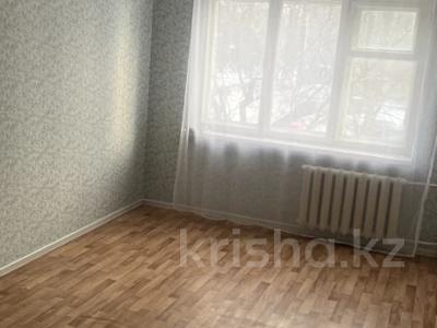 2-комнатная квартира, 48 м², 2/5 этаж, Назарбаева 33 за 14.5 млн 〒 в Павлодаре