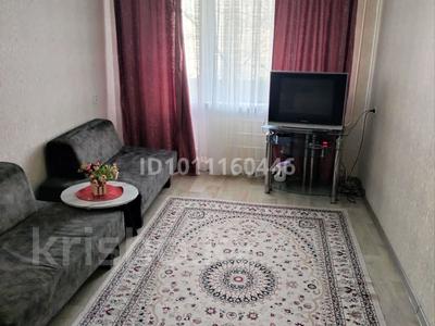 1-бөлмелі пәтер · 30 м² · 2 қабат, мкр Самал 49, бағасы: 10.2 млн 〒 в Таразе