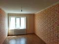 3-комнатная квартира, 68 м², 4/5 этаж, 5мкр 17дом за 12 млн 〒 в Лисаковске — фото 8