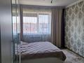 3-комнатная квартира · 71 м² · 10/10 этаж, мкр Шугыла, Жунисова 12/5 — Магнум, Алтын орда, Апорт за 43 млн ₸ в Алматы, Наурызбайский р-н — фото 11