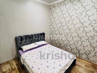 Аренда квартир по часам в Павлодарской обл.: 1-комнатная квартира · 50 м² · 9/9 этаж, Камзина 41/1 — Баянтау , Batyr Mall за 1 000 〒 1-комнатная квартира · 50 м² · 9/9 этаж, Камзина 41/1 — Баянтау , Batyr Mall за 1 000 〒 в Павлодаре