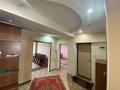 4-комнатная квартира, 78.9 м², 4/5 этаж, Тынышбаева за 40.5 млн 〒 в Алматы, Турксибский р-н — фото 18