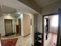 4-комнатная квартира, 78.9 м², 4/5 этаж, Тынышбаева за 40.5 млн 〒 в Алматы, Турксибский р-н — фото 21