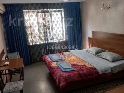 1-комнатная квартира · 20 м² · 1/6 этаж, Навои 52а — Навои жандосова за 11 000 〒 в Алматы, Ауэзовский р-н