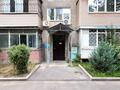 3-бөлмелі пәтер · 86.2 м² · 5/5 қабат, Жибек жолы 32, бағасы: ~ 80 млн ₸ в Алматы, Медеуский р-н — фото 11