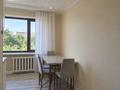 3-комнатная квартира · 86.2 м² · 5/5 этаж, Жибек жолы за 80 млн ₸ в Алматы, Медеуский р-н — фото 3