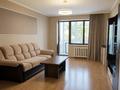 3-комнатная квартира · 86.2 м² · 5/5 этаж, Жибек жолы за 80 млн ₸ в Алматы, Медеуский р-н — фото 4
