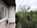 3-бөлмелі пәтер · 86.2 м² · 5/5 қабат, Жибек жолы 32, бағасы: ~ 80 млн ₸ в Алматы, Медеуский р-н — фото 32