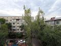 3-бөлмелі пәтер · 86.2 м² · 5/5 қабат, Жибек жолы 32, бағасы: ~ 80 млн ₸ в Алматы, Медеуский р-н — фото 33