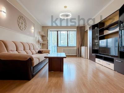 3-бөлмелі пәтер · 86.2 м² · 5/5 қабат, Жибек жолы 32, бағасы: ~ 80 млн ₸ в Алматы, Медеуский р-н