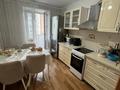 3-комнатная квартира · 64.1 м² · 4/9 этаж, Майкудук, мкр Восток-5 7 за 23.5 млн ₸ в Караганде, Алихана Бокейханова р-н — фото 11