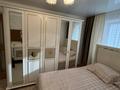 3-комнатная квартира · 64.1 м² · 4/9 этаж, Майкудук, мкр Восток-5 7 за 23.5 млн ₸ в Караганде, Алихана Бокейханова р-н — фото 4