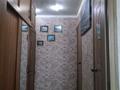 3-бөлмелі пәтер · 63 м² · 2/5 қабат, Островского 149 — Кинотеатр Родина через дорогу, бағасы: 20 млн ₸ в Петропавловске — фото 10