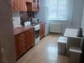 2-бөлмелі пәтер · 47 м² · 4/17 қабат, Сатпаева 25, бағасы: 260 000 ₸ в Астане, Алматы р-н — фото 6