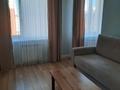 1-комнатная квартира · 42 м² · 7/8 этаж, Бухар жырау 42 — Жк арнау 11 за 250 000 ₸ в Астане, Есильский р-н — фото 6