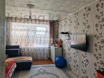 2-комнатная квартира · 53 м² · 5/5 этаж, Назарбаева — Назарбаева 19 микр за 18 млн ₸ в Петропавловске