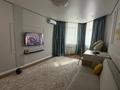 1-комнатная квартира · 42.6 м² · 7/9 этаж, мкр Нуркент, Алгабас-1 65 за 26 млн ₸ в Алматы, Алатауский р-н — фото 7