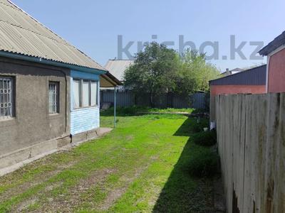 Участок · 7.5 соток, мкр Айгерим-2 за 45 млн ₸ в Алматы, Алатауский р-н