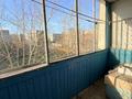 2-бөлмелі пәтер · 56.4 м², Сатпаева 67к1, бағасы: 15.5 млн ₸ в Экибастузе — фото 12