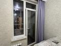 1-комнатная квартира · 40 м² · 6/9 этаж, Нажимеденова 29 за 210 000 ₸ в Астане, Алматы р-н — фото 14