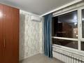 1-комнатная квартира · 40 м² · 6/9 этаж, Нажимеденова 29 за 210 000 ₸ в Астане, Алматы р-н — фото 18