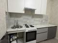 1-комнатная квартира · 40 м² · 6/9 этаж, Нажимеденова 29 за 210 000 ₸ в Астане, Алматы р-н — фото 9