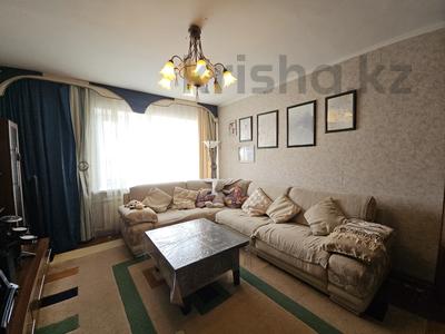 3-комнатная квартира · 61 м² · 6/9 этаж, Торайгырова 14 за 28.5 млн 〒 в Павлодаре